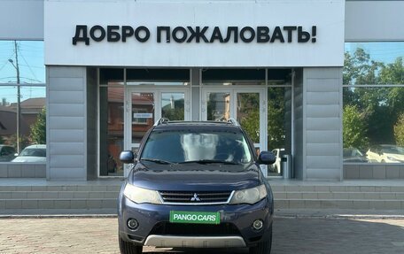 Mitsubishi Outlander III рестайлинг 3, 2007 год, 998 000 рублей, 2 фотография