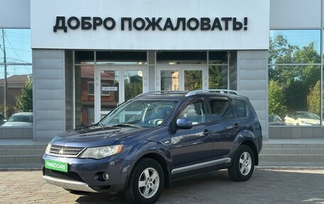 Mitsubishi Outlander III рестайлинг 3, 2007 год, 998 000 рублей, 3 фотография