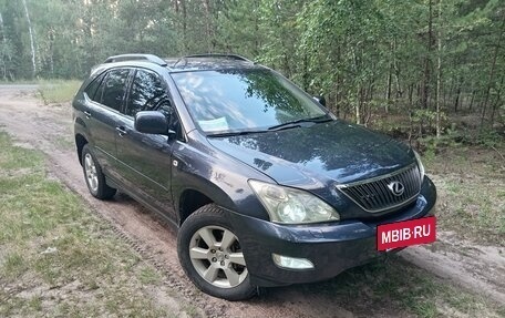 Lexus RX II рестайлинг, 2006 год, 1 549 000 рублей, 6 фотография