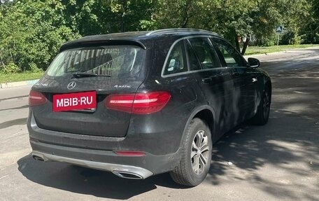 Mercedes-Benz GLC, 2016 год, 2 801 000 рублей, 4 фотография