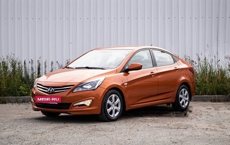 Hyundai Solaris II рестайлинг, 2015 год, 1 279 000 рублей, 3 фотография