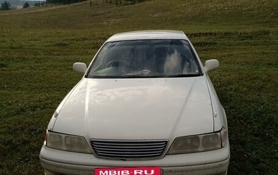 Toyota Mark II VIII (X100), 1997 год, 650 000 рублей, 1 фотография