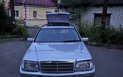 Mercedes-Benz C-Класс, 1999 год, 399 999 рублей, 1 фотография