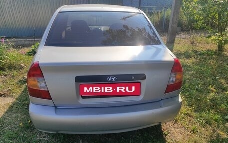 Hyundai Accent II, 2005 год, 280 000 рублей, 2 фотография