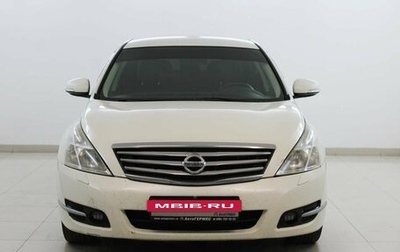 Nissan Teana, 2008 год, 880 000 рублей, 1 фотография