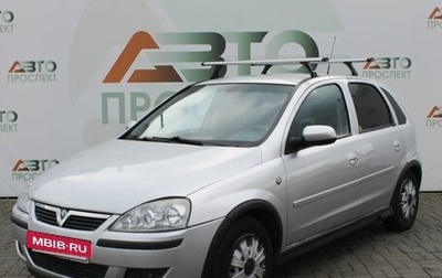 Opel Corsa C рестайлинг, 2006 год, 280 000 рублей, 1 фотография