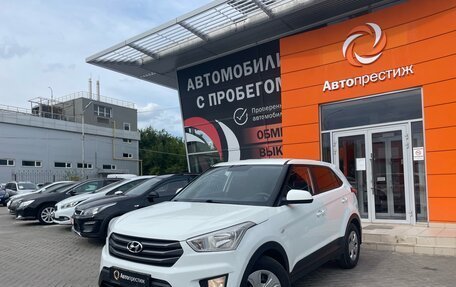 Hyundai Creta I рестайлинг, 2018 год, 1 690 000 рублей, 2 фотография