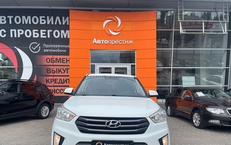 Hyundai Creta I рестайлинг, 2018 год, 1 690 000 рублей, 1 фотография