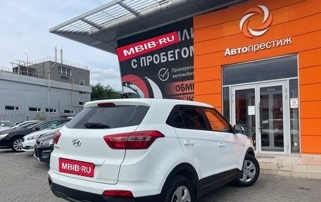 Hyundai Creta I рестайлинг, 2018 год, 1 690 000 рублей, 6 фотография