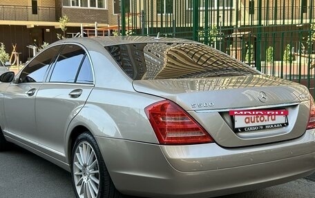 Mercedes-Benz S-Класс, 2007 год, 1 295 000 рублей, 6 фотография