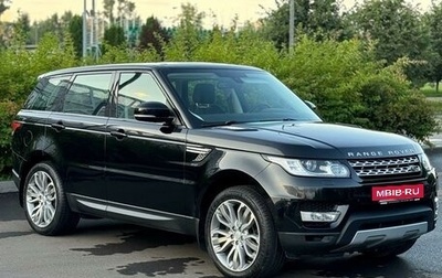 Land Rover Range Rover Sport II, 2016 год, 4 590 000 рублей, 1 фотография