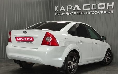 Ford Focus II рестайлинг, 2011 год, 720 000 рублей, 1 фотография