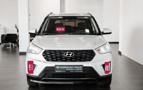 Hyundai Creta I рестайлинг, 2020 год, 2 100 000 рублей, 1 фотография