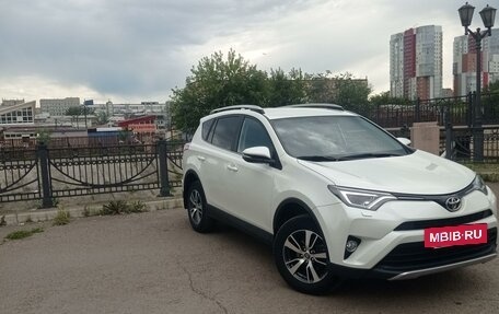 Toyota RAV4, 2017 год, 2 563 000 рублей, 2 фотография