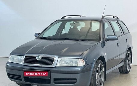 Skoda Octavia IV, 2006 год, 587 000 рублей, 3 фотография