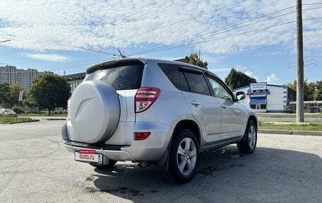 Toyota RAV4, 2009 год, 1 650 000 рублей, 4 фотография