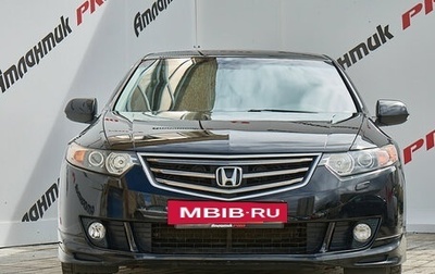 Honda Accord VIII рестайлинг, 2008 год, 1 450 000 рублей, 1 фотография