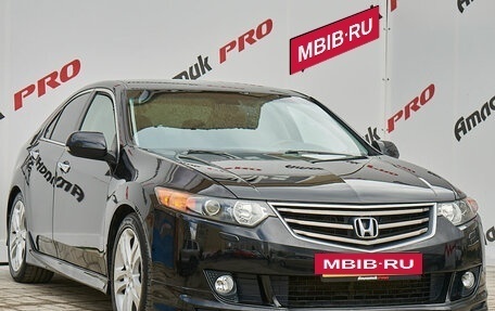 Honda Accord VIII рестайлинг, 2008 год, 1 450 000 рублей, 2 фотография