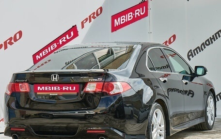 Honda Accord VIII рестайлинг, 2008 год, 1 450 000 рублей, 3 фотография