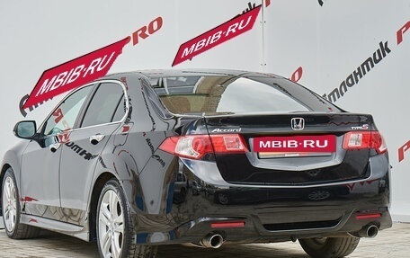 Honda Accord VIII рестайлинг, 2008 год, 1 450 000 рублей, 5 фотография