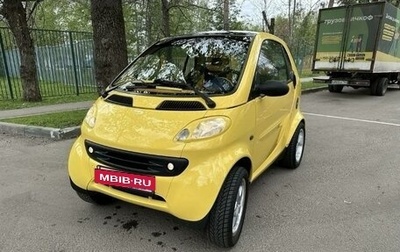 Smart Fortwo III, 1999 год, 800 000 рублей, 1 фотография