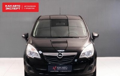 Opel Meriva, 2012 год, 815 000 рублей, 1 фотография