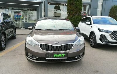 KIA Cerato III, 2013 год, 1 329 000 рублей, 1 фотография