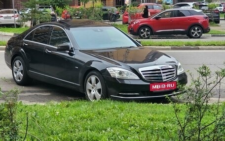 Mercedes-Benz S-Класс, 2010 год, 1 840 000 рублей, 2 фотография