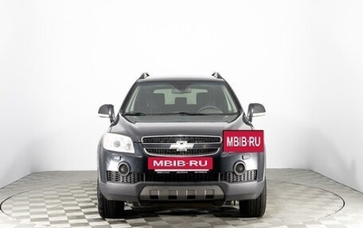 Chevrolet Captiva I, 2011 год, 1 095 000 рублей, 1 фотография