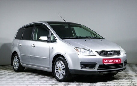 Ford C-MAX I рестайлинг, 2005 год, 385 000 рублей, 3 фотография