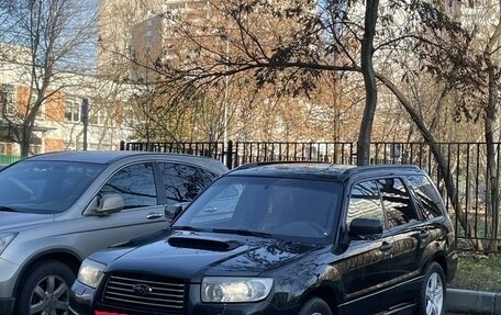 Subaru Forester, 2006 год, 990 000 рублей, 2 фотография