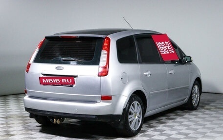 Ford C-MAX I рестайлинг, 2005 год, 385 000 рублей, 5 фотография