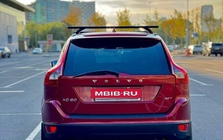 Volvo XC60 II, 2011 год, 1 450 000 рублей, 2 фотография