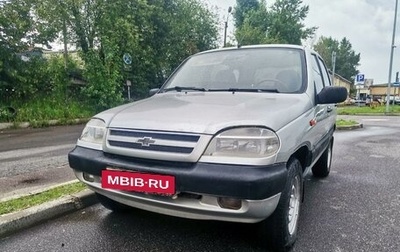 Chevrolet Niva I рестайлинг, 2005 год, 249 000 рублей, 1 фотография