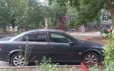 Opel Vectra C рестайлинг, 2006 год, 650 000 рублей, 1 фотография