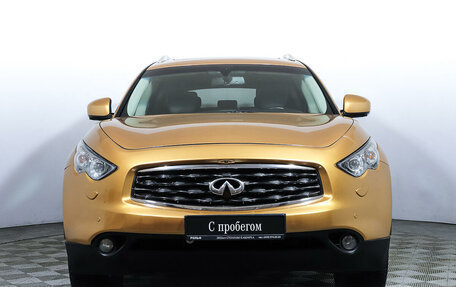 Infiniti FX II, 2009 год, 1 625 000 рублей, 2 фотография