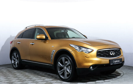 Infiniti FX II, 2009 год, 1 625 000 рублей, 3 фотография