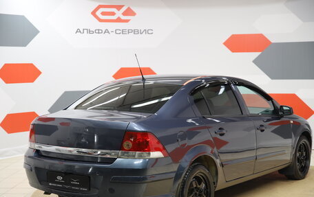 Opel Astra H, 2007 год, 450 000 рублей, 5 фотография