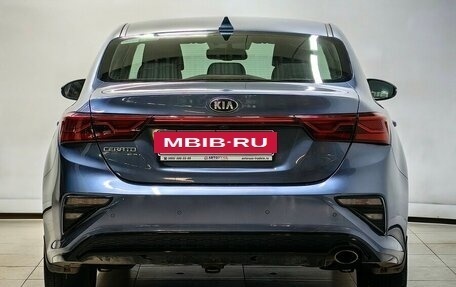 KIA Cerato IV, 2018 год, 1 732 000 рублей, 5 фотография