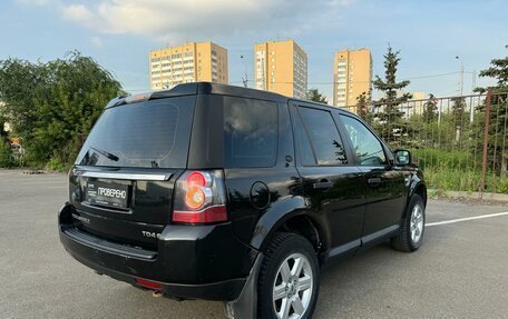 Land Rover Freelander II рестайлинг 2, 2013 год, 1 716 000 рублей, 5 фотография