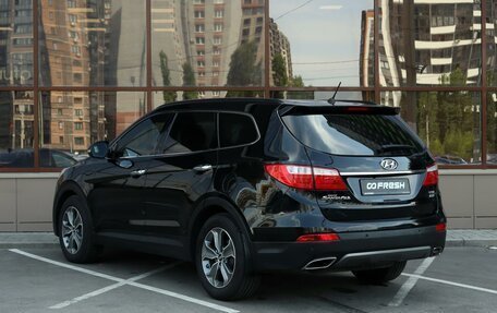 Hyundai Santa Fe III рестайлинг, 2014 год, 2 025 000 рублей, 2 фотография