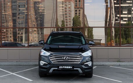 Hyundai Santa Fe III рестайлинг, 2014 год, 2 025 000 рублей, 3 фотография