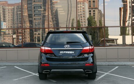 Hyundai Santa Fe III рестайлинг, 2014 год, 2 025 000 рублей, 4 фотография