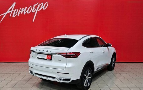 Haval F7x I, 2020 год, 2 045 000 рублей, 5 фотография