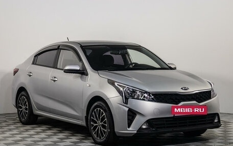 KIA Rio IV, 2020 год, 1 499 000 рублей, 3 фотография