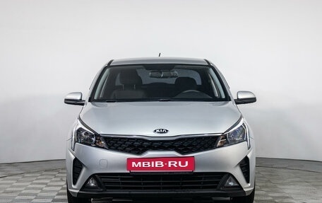 KIA Rio IV, 2020 год, 1 499 000 рублей, 2 фотография