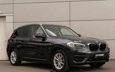 BMW X3, 2021 год, 4 690 000 рублей, 6 фотография