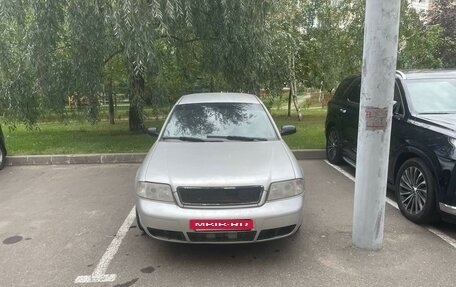 Audi A6, 2001 год, 350 000 рублей, 2 фотография