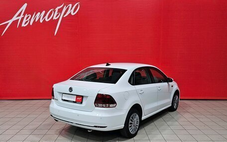 Volkswagen Polo VI (EU Market), 2019 год, 1 325 000 рублей, 5 фотография