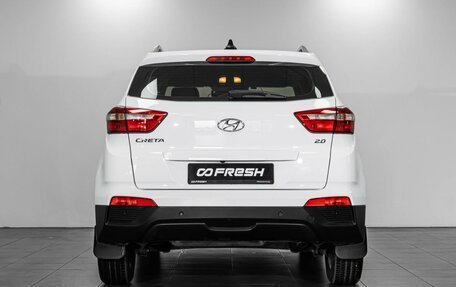 Hyundai Creta I рестайлинг, 2019 год, 2 249 000 рублей, 4 фотография